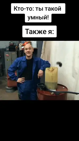 #реальныепацаны #вован 