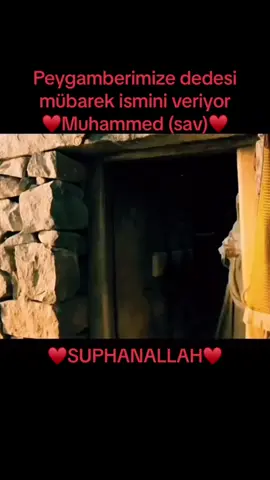 @ALLAH.MUHAMMED6 ile #düet #allah 