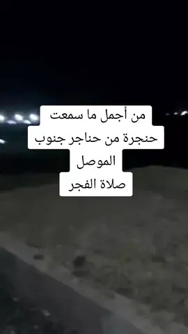 #اذان #اذان_مكة_المكرمة #قران_كريم_ارح_سمعك_وقلبك❤️🌿 #قران_كريم 