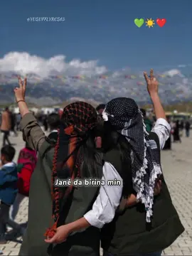 RABE✌️@𝐋𝐨𝐫𝐢𝐧  #kürtçe #kürtçemüzik #kürtçeşarkılar #music #müzik #keşfet #keşfetteyizzz #keşfetbeniöneçıkar #beniöneçıkart #öneçıkar #trending #fypシ #fyp #yusufdoruk #yusufflyrcs63 