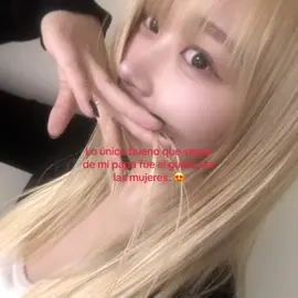 Lo uniko buenq k me dejo #twxmtz #textorojo #🏳️‍🌈 #lesbian #humor 