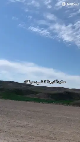 ##لايك ##متابعه❤️🌺 ##اكسبلورexplore❤️❤️احبكم 