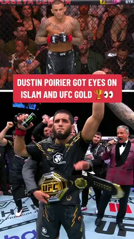 #DustinPoirier has his eyes locked on #IslamMakhachev and a shot at #UFC gold 🏆👀 #mma #champion #combatsports 