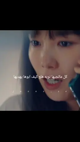 #❤️ #اكسبلور #مسلسلات #explore #الاب #مسلسلات_يابانيه #jdrama #😭 