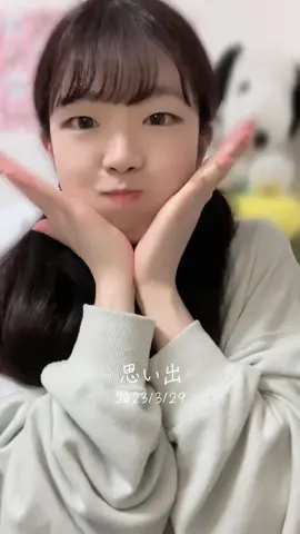 インスタもおいで❣️ #ついんてーる #おすすめのりたい #童顔女子 