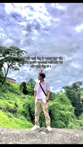 🥺🫶❤️ #fyp #mom #sad #feelings 