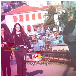 #Viral #video #please #tiktok #fypシ #😭💔 #🙏🙏🙏 #please #stayadona 