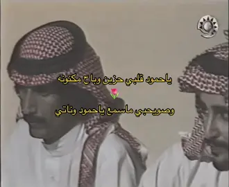 #سعود_مجبل_العازمي #الزين_في_ليلة_الجمعه_يزفونه #explore #كسبلور #4u #ryyyyyyyyyyyyyyyyyyyyyyyyp 