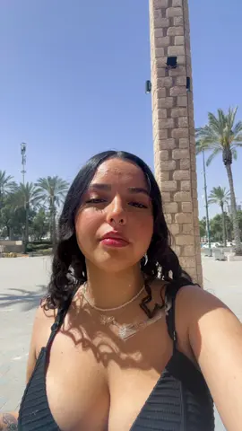 התגעגתי מאוד