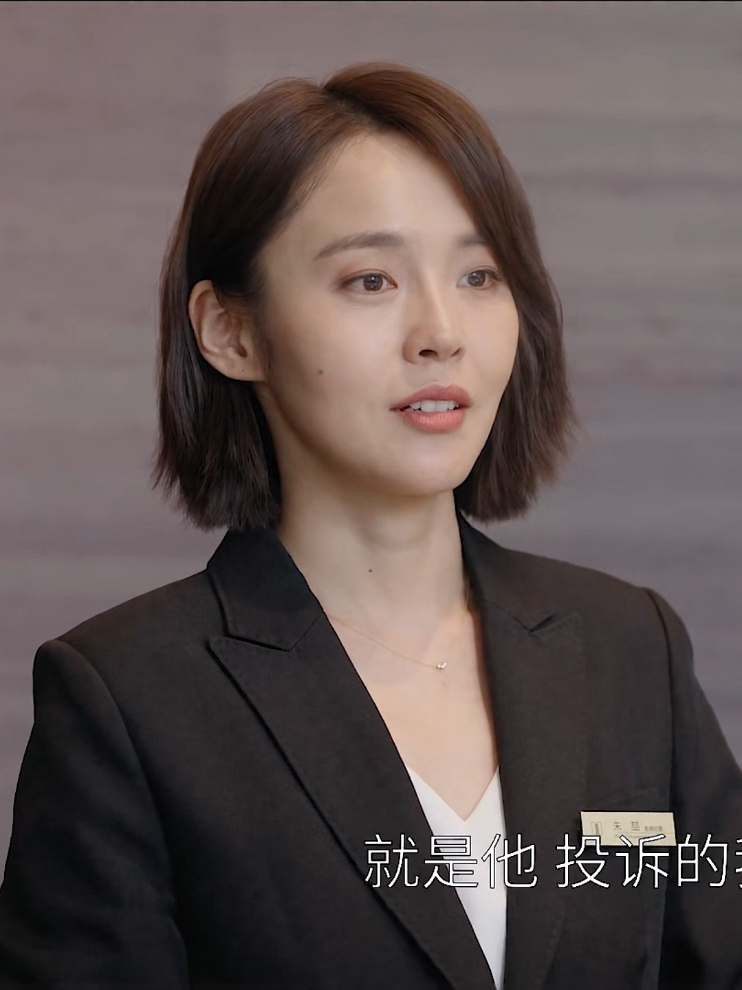 Hoan Lạc Tụng phần 5 - video 24 #tiktoktrungquoc #dichdaodouyin #douyin #douyin抖音#hoanlactung5