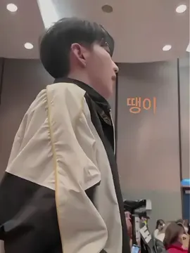 if he's not my bf, then why bf shaped?? #hoshi #seventeen #seventeen17_official 