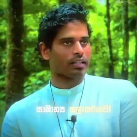 චරිත අත්තලගේ || charitha attalage 🖤 #charithaattalage #charithaattalagefans #viral #srilanka #fouyoupage #onemillioneaudition #fyp #galanaganga #singer #sinhalasong #trending #capcut #edit #youtube 