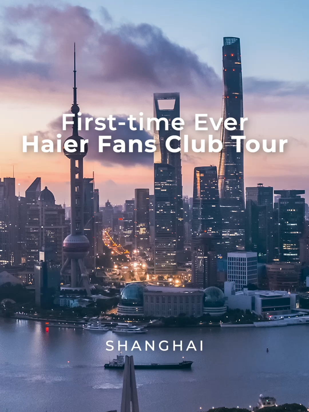 Time flies on the Haier Fans Club Tour! As our whirlwind 5-day journey wraps up, we're cherishing the incredible moments created with our superfans. Thank you for your enthusiasm and love for Haier. Stay tuned for more exciting events in 2024 as we continue to celebrate and reward our fan community. #Haier  #HaierFansClubTour  #EndlessCreationEndlessFun