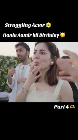 Ukhano 😍 | #ukhano #foryou #Vlog #fyppppppppppppppppppppppp #haniaamir 