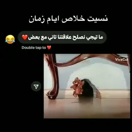 😂😂😂😂😂😂😂😂😂😂#algbl_official #fyp #trending #viral #explore 