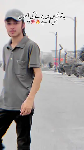 OLD SKOOL 🔥💯💀#viralvideo #unfrezzmyaccount #foryourpage #foryou #fypシ゚ #larry__72✨ 