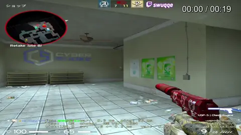 жду на твиче | twitch.tv/swuqqe #csgo #swuqqe #xd #lmao #talent #retake #вантап #lilpeep #fypシ #cxz #reccomendation 