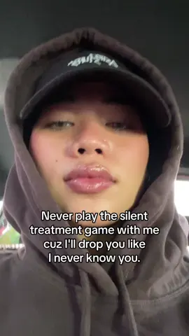 🫢