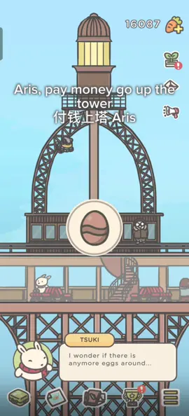 Tsuki Adventure 2 Easter Egg hunting event guide and all Easter egg location 月兔冒险2 复活节活动攻略和全部复活节彩蛋位置 #tsuki #cute #game #手游 #mobilegame #月兔冒险 #月兔漫游 #月兔 #tsukisodyssey #tsukiodyssey #tsukiadventure2 #tsuki #tsukiadventure #月兔冒险2 #月兔冒險 #月兔冒險2 