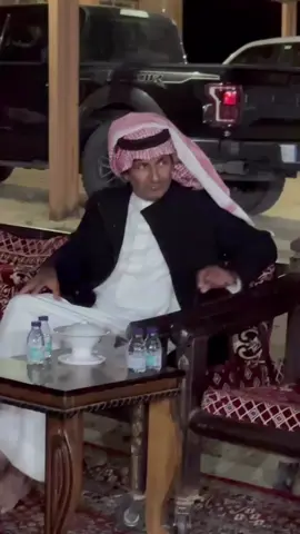 ضيدان بن ابراهيم العمور 🔥🔥 #الرسام #الرياض #جزيلات_العطا #المجاهيم #هادي_العمور #الصياهد #مقعد_الاحيمر 