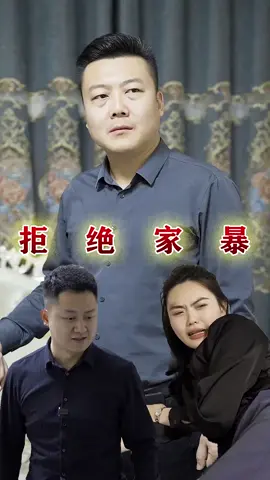 男人的手是用来打天下的，不是用来打女人的 #短剧分享   #剧情  #tiktokindonesia  #fouyou #fyp  #Love  #emotional  #情感   #正能量视频   #foryourpage