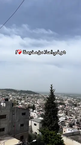 #مخيم_جنين #مخيم_جنين_اسم_لن_يكرره_التاريخ💪 #اكسبلور #fypシ #explore #fyp #foryou #رمضان_يجمعنا #CapCut 