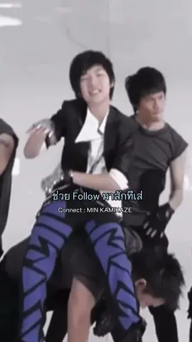 #connect #เนื้อเพลง #มินทร์ยงสุวิมล #มินทร์kamikaze #min #หมอมินทร์ #เพลงดังtiktok #rsmusic #kamikaze #เพลงดังtiktok #สโมสรสโมโสด #สงกรานต์ไปไหน #musical_060944 