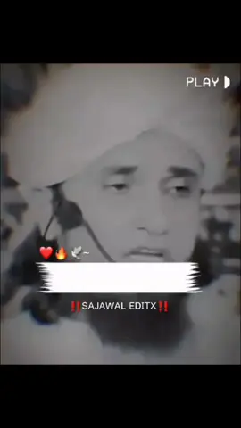 𝐏𝐀𝐑𝐓 34 𝐌𝐚𝐝𝐚𝐧𝐢 𝐉𝐚𝐧𝐠 𝐊𝐢 𝐃𝐚𝐦𝐚𝐧𝐚 𝐌𝐚𝐝 𝐊𝐚𝐫𝐨🥺🔥🥀 1mllionaudition #tariqmasood #viralvideo #viral #fyp #foryoupage #500k #sajawaleditx  #unfreezemyaccount  #underreviewproblem😣  #unfreezed -my-id-tiktok