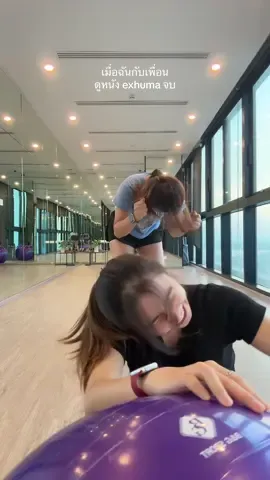 ทำไมนางเอกทำแล้วเท่จัง🫠 @Ali Alisa #exhuma #ขุดมันขึ้นมาจากหลุม