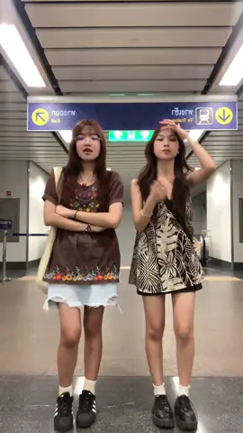 เกร็งกิเดส