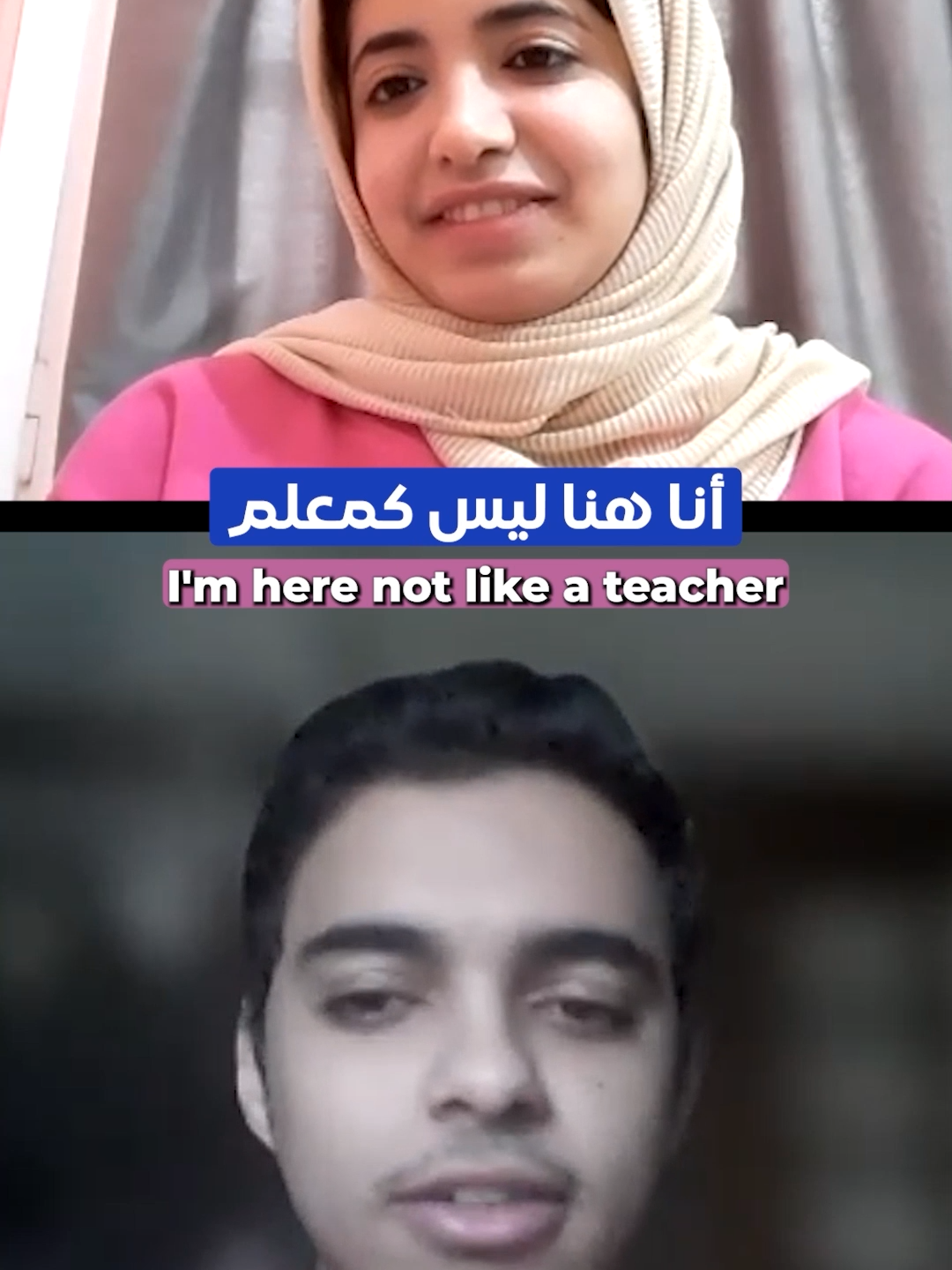 احجز معانا سيشن علشان تعلى من مستواك فى الانجليزى🤩📕 #americanhouse #English #onlinelearning #english_learning #onlinecourse #أتعلم_فى_البيت #انجليزى_للمبتدئين #انجليزى_مبسط