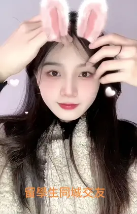 有附近的哥哥 一個人在這裡留學想找個朋友#華人 #華人交友 #同城交友#留學生 #留學生日常 #義大利#英國#美國#