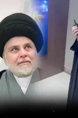 #CapCut #زلم_مقتدى_313🇮🇶⚔️🦅✌️ #عليالصدرين_جنود_السيدالقائد_مقتدى #زلم_مقتدى_313🇮🇶⚔️🦅✌️ #الصدرين_جنود_السيدالقائد_مقتدى #الصدرين_جنود_السيدالقائد_مقتدى #العسكريه_مصنع_الرجال #الشعب_الصيني_ماله_حل😂😂 