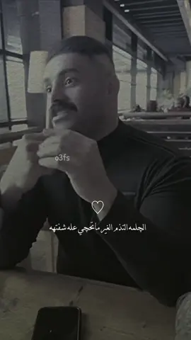 هيه الناس هيچ تشوف#رائد_ابو_فتيان #حسين_علي_المطوري #المصمم_كادي💥 #ترند 