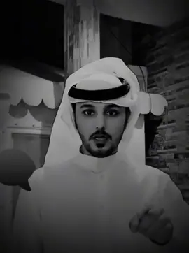 أختك شعروجهك وسترك ومبداك