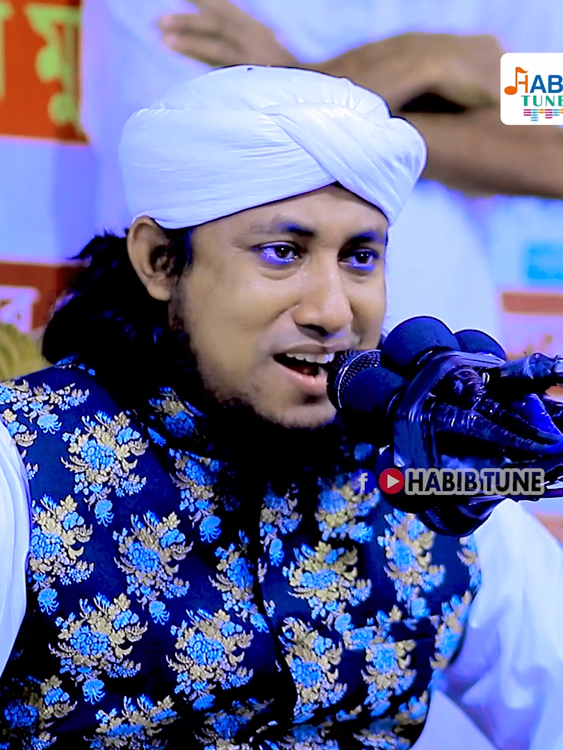 তাহেরির 