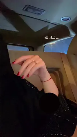 تأمل في عيوني شـوف محلاك#fyp#