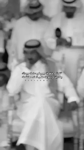 ولا له على شوفتك قدره ولا سلطه #تركي_الميزاني #قصيد #اكسبلورر #تصميم_فيديوهات🎶🎤🎬 