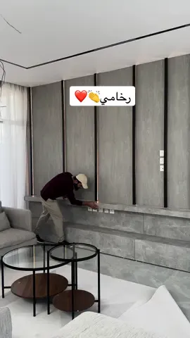 #CapCut الحمد الله تم الانتهاء من احد اعمالنا في   احد احياءجده #ديكور#مجالس#اثاث#داخلي#غرف#ديكورات#هنسدي#تصميم#مودرن#االامارات#جده#الرياض#كرنيش_جده #هندسي#لايك#ديكوراتي# ديكور_خارجي#باركيه##الطائف #ابحر #Jeddah#كلاسيك #تصميمي #دهانات #مهندس_ديكور 