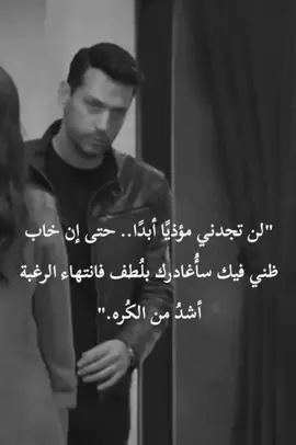 #CapCut  #انا_لو_اسف_اسف_اني_ف_يوم_قربتك🖤🖤🖤🖤💔💔💔✋💥🥀 #مصطفى_كامل_احزان  #اكسبلور_ #fypシ #fyp #longervideos  @Alexander 🇸🇾 @Alexander 🇸🇾 @Alexander 🇸🇾 