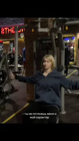 tgk: musclekitty #on #gym #musclekitty 