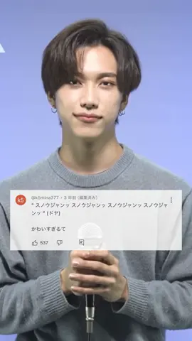 オットセイ100万回再生おめでとうございます #INI #池崎理人 #fyp 