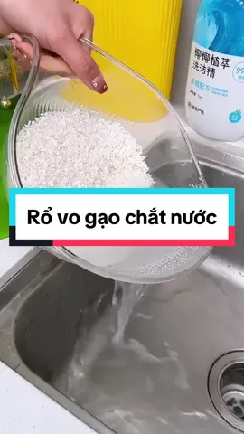Rổ vo gạo rửa trái cây, rau củ có tay cầm #xuhuong2024 #giadungtienich #giadungthongminh #dodunggiadinh96 #rovogaochatnuoc 