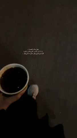 #fyp #خالد_الفيصل #اصاله 