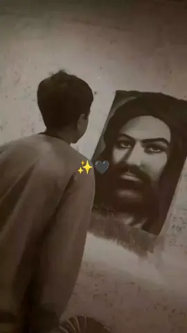 #تهدمت_والله_اركان_الهدئ #الهم_صلي_على_محمد_وأل_محمد #الشعب_الصيني_ماله_حل😂😂 #العراق #لبيك_ياحسين 