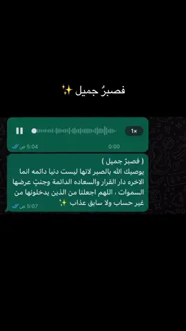 ✨#اكسبلورexplore 