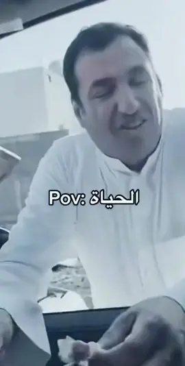 #ابويارا #اكسبلور#20رمضــــان🌙 #الشعب_الصيني_ماله_حل😂😂 #ترند_تيك_توك 