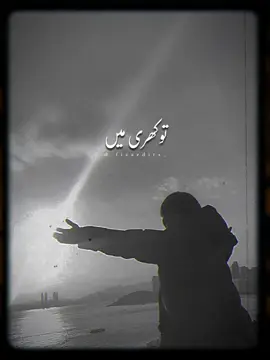 Piyaa Bs Teri Mai..🖤🦋🎼/- #taehyung #v #Fiza_edits_ #fypviraltiktok #urdulyrics #lyrics_songs #foryou #btsedits #bts #goviral #viral #trending #foryoupage #dontunderreviewmyvideo #unfreezemyaccount #fypシ #fyp 