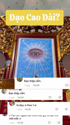 Tập 1| Đạo Cao Đài - một vài nét về quá trình hình thành và phát triển. #xuhuong #daocaodai #caodaitayninh #toathanhtayninh #tongiaonoisinh #kimthanhsan 