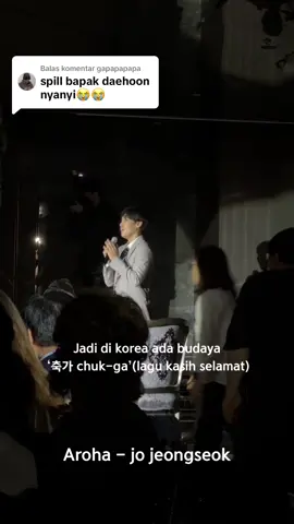 Membalas @gapapapapa spill fullnya di youtube aadaehoon yaa